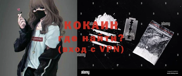 мефедрон VHQ Дмитров